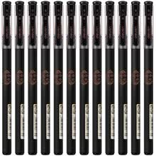 office-products-(Deli) S103 con tres yuanes 0.5mm examen de estudiante pluma llena / pluma / pluma 12 cargado negro on JD