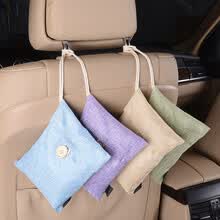 air-fresheners-Paquete de carb&oacute;n de bamb&uacute; de carb&oacute;n de carb&oacute;n ant&aacute;rtico (nanJiren), adem&aacute;s de desodorante de formaldeh&iacute;do, para probar, adem&aacute;s de adornos de coche de carb&oacute;n de carb&oacute;n de formaldeh&iacute;do, 300 g * 4 bolsas on JD