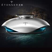 air-fresheners-(ETONNER) perfume de coche asiento de coche perfume decoraci&oacute;n de coche colonia triunfante gira on JD