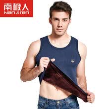 -Ropa interior t&eacute;rmica de la gente de la Ant&aacute;rtida camisa de los hombres m&aacute;s el engrosamiento de terciopelo cuello el&aacute;stico de color redondo chaleco de spinning c&aacute;lido chaleco de los hombres de mediana edad N104D10141 azul tibetano masculino L on JD