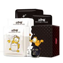 -Unifon Lote Mascarillas faciales negras y blancas, 30 unidades on JD