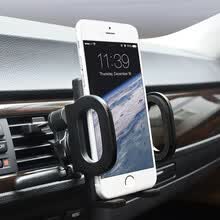 phone-accessories-Caraline soporte para tel&eacute;fono para coche toma de corriente para tel&eacute;fono soporte para tel&eacute;fono para coche soporte para tel&eacute;fono CZZJ-04 negro de negocios on JD